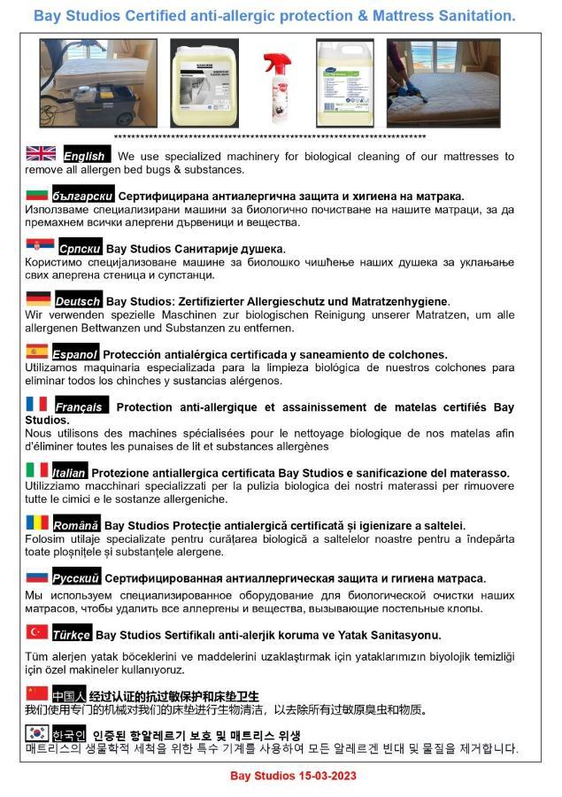 Bay Studios Potos Dış mekan fotoğraf